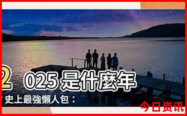 横店旅游必去景点